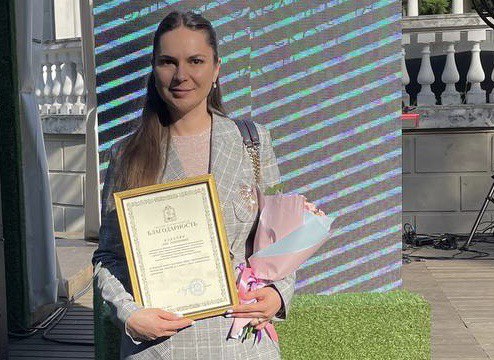Врач-онколог Люберецкой больницы получила Благодарность от губернатора Московской области 