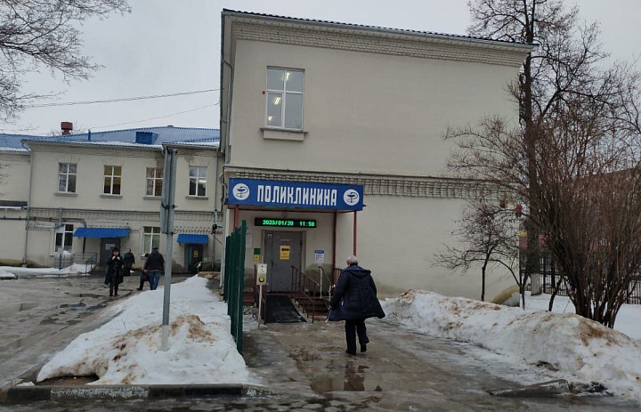 В Люберецкой поликлинике в Красково будет проведен восстановительный ремонт 