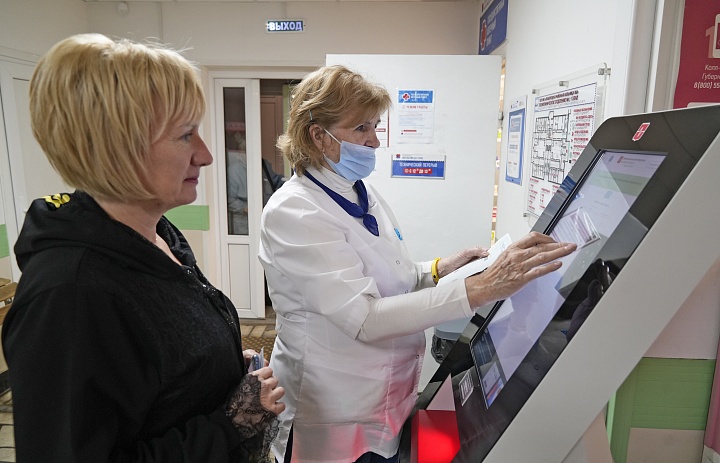 Как работают поликлиники Люберецкой областной больницы в выходные дни