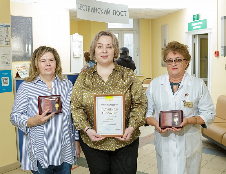 Высокие награды получили трое медицинских работников Люберецкой областной больницы
