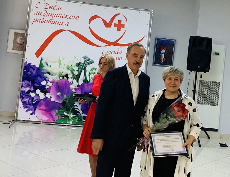 20 сотрудников Люберецкой областной больницы получили награды в городской администрации 